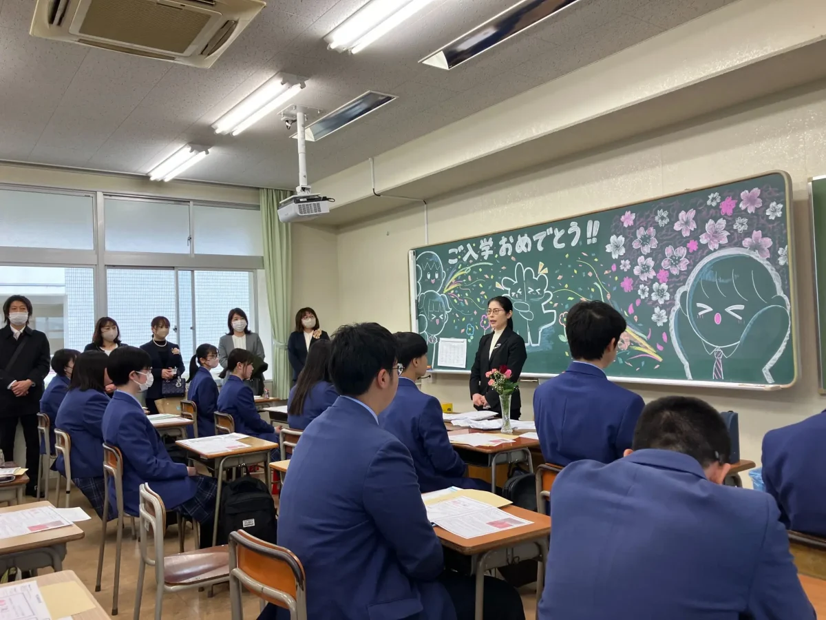 桜丘高等学校入学式