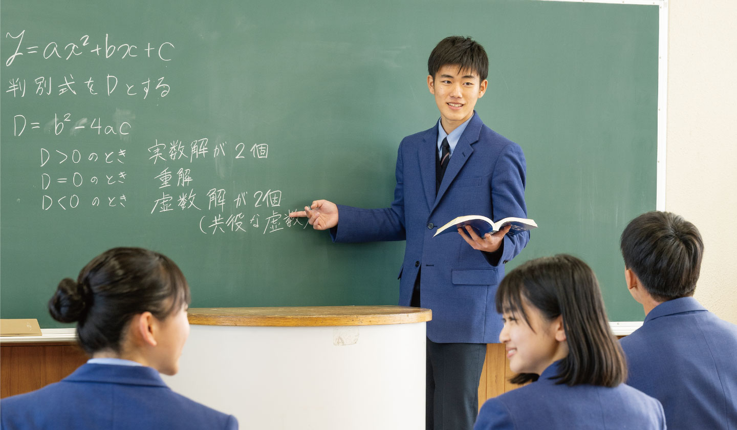 文理コース イメージ