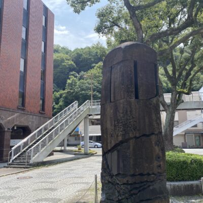 宇和島にある平和の塔