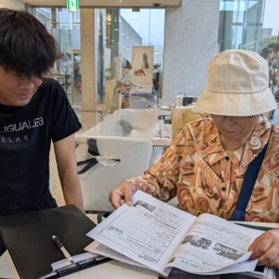 この後、石原様から資料館の解説をしていただきました