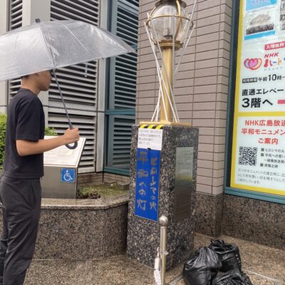 ここには3つのモニュメントが設置されています
