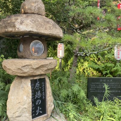 神奈川県鎌倉市にある大船観音寺